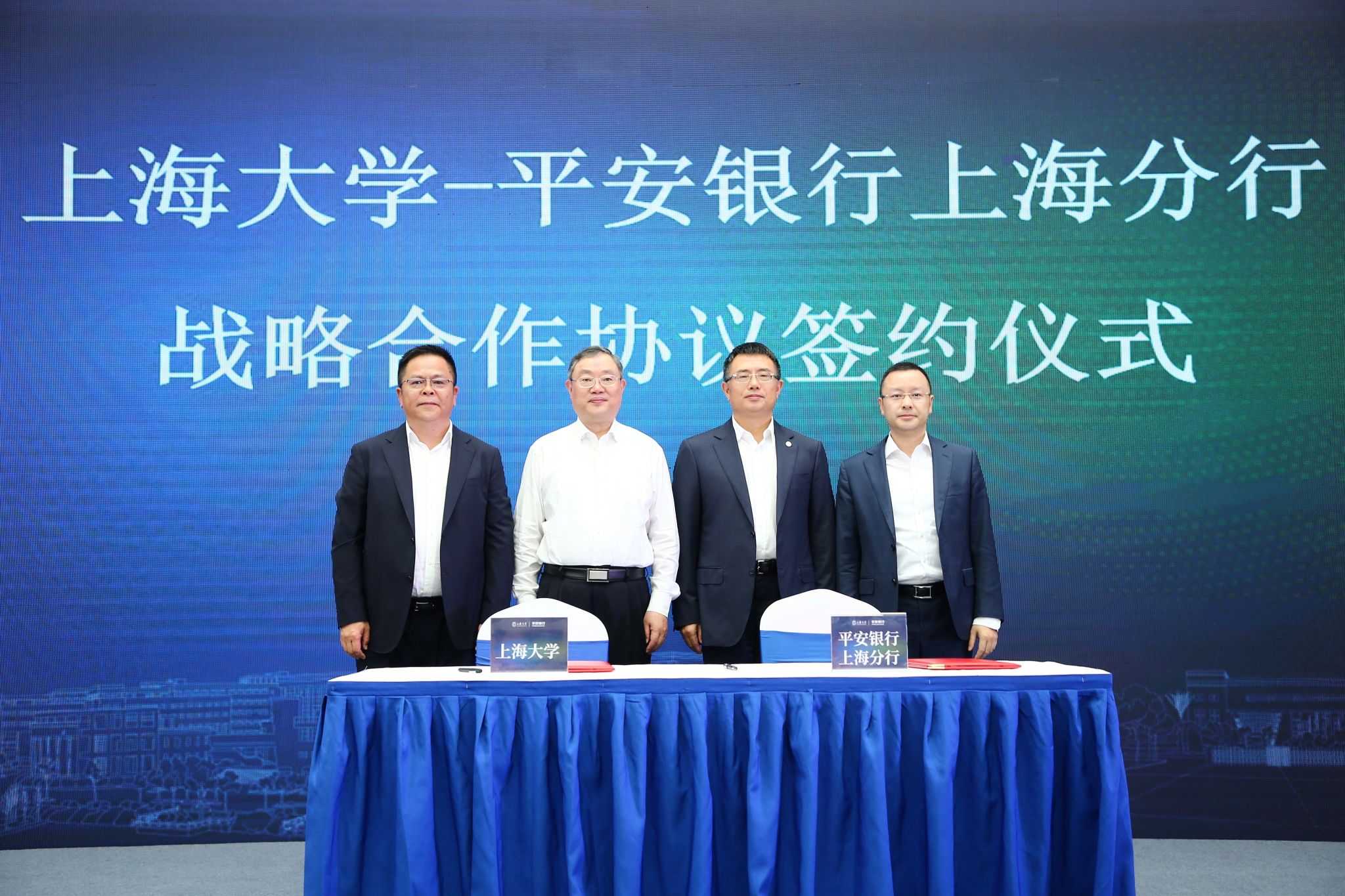 微信图片_20230705135238.jpg 微信图片_20230705135238.jpg