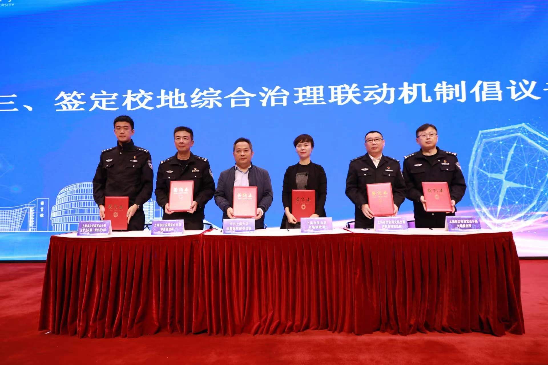 微信图片_20231110084445.jpg 微信图片_20231110084445.jpg