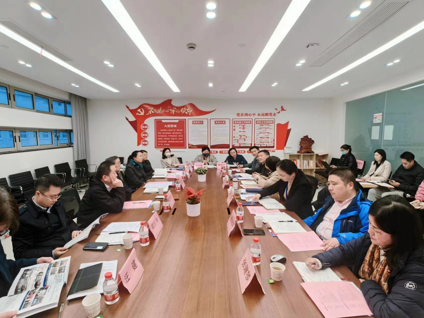 微信图片_20231214112054.jpg 微信图片_20231214112054.jpg