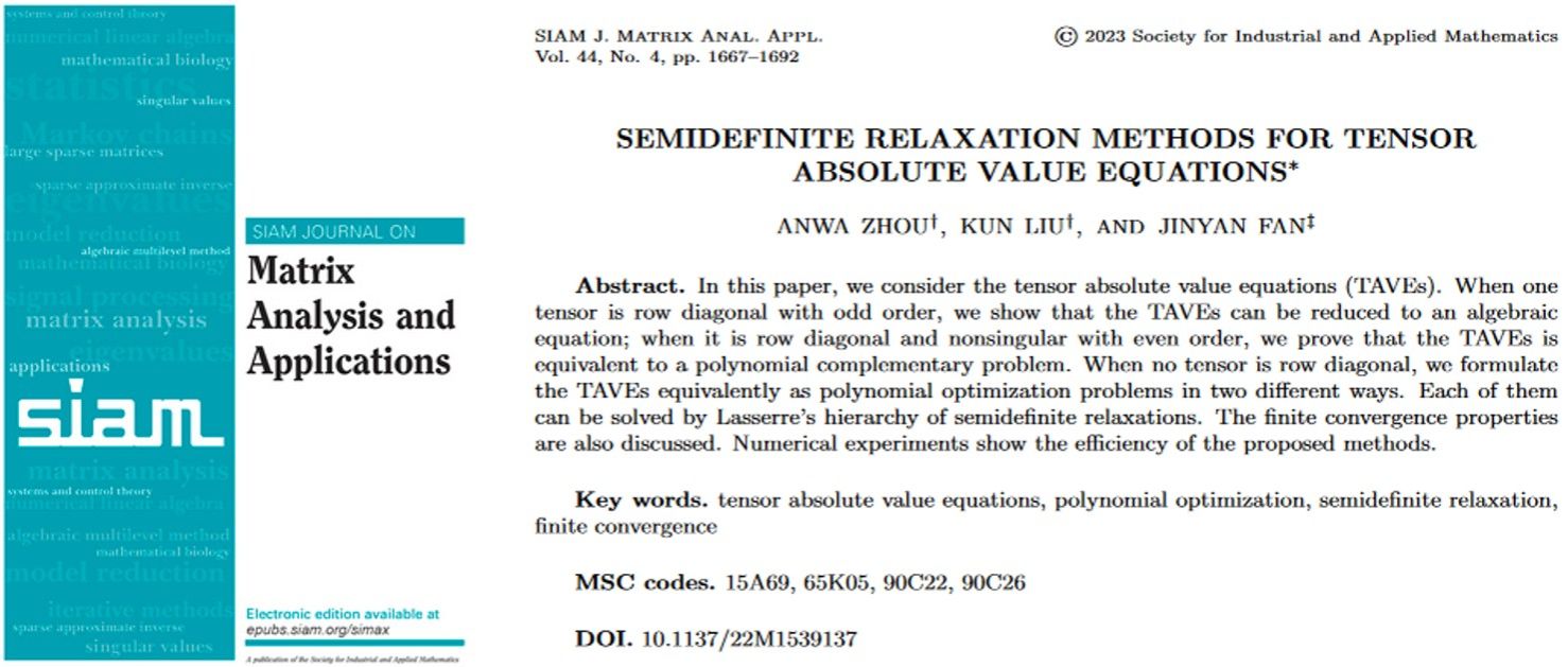 20231225-8.jpg 20231225-8.jpg