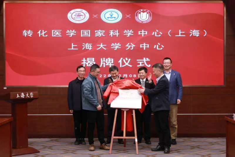 2022120911.jpg 2022120911.jpg